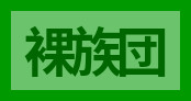 razokudan